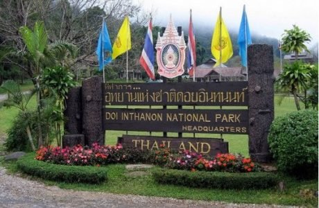 parque nacional Chiang mai Tailandia